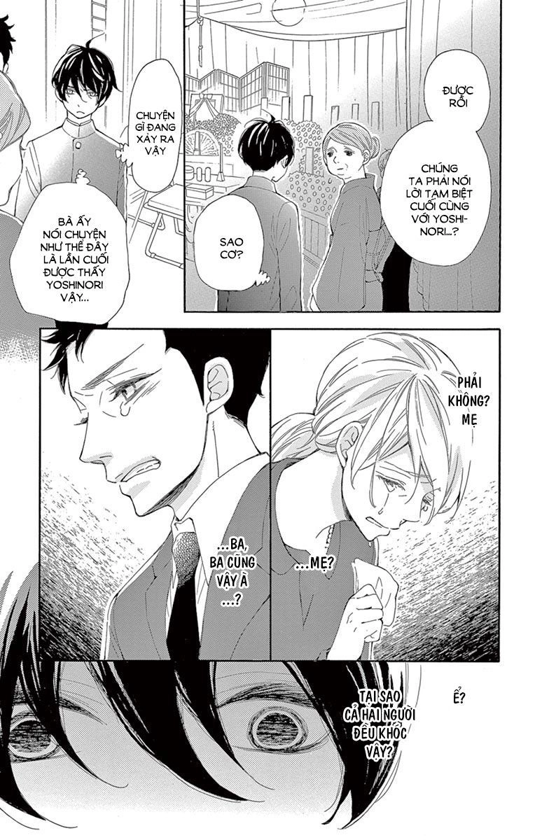 Fujiwara-Kun Wa Daitai Tadashii Chapter 16 - 15