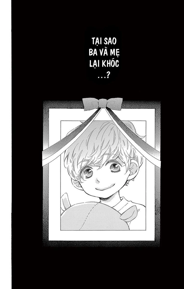 Fujiwara-Kun Wa Daitai Tadashii Chapter 16 - 16