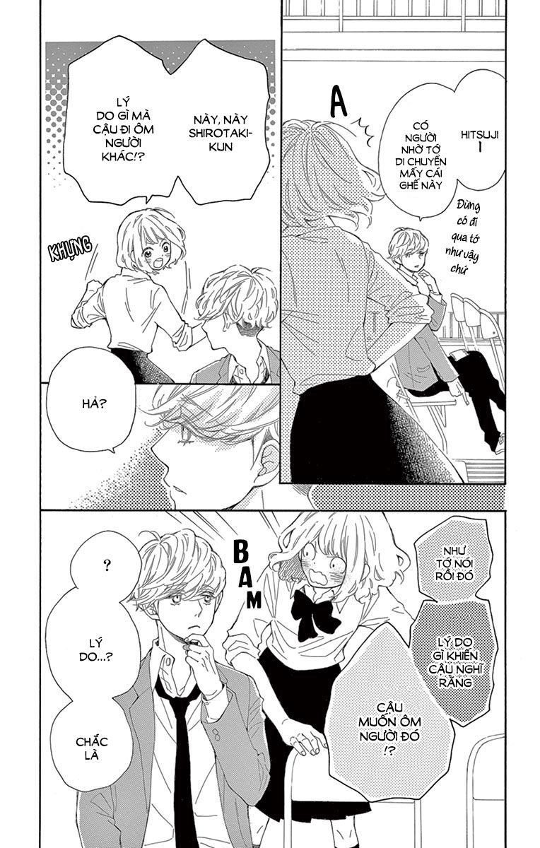 Fujiwara-Kun Wa Daitai Tadashii Chapter 16 - 27