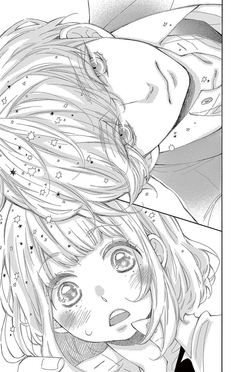 Fujiwara-Kun Wa Daitai Tadashii Chapter 16 - 31