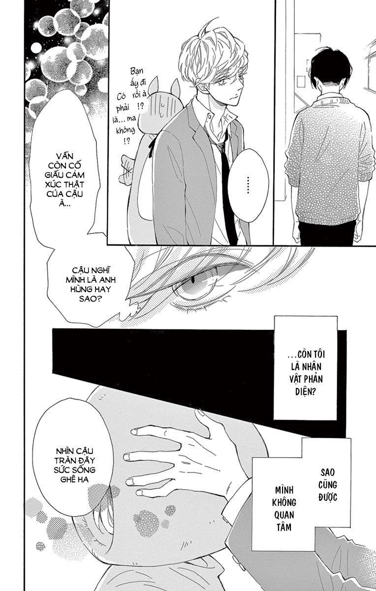 Fujiwara-Kun Wa Daitai Tadashii Chapter 17 - 33