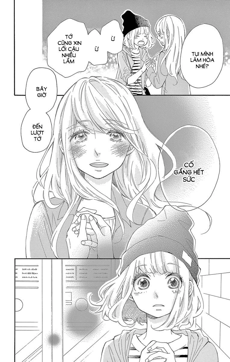 Fujiwara-Kun Wa Daitai Tadashii Chapter 19 - 8