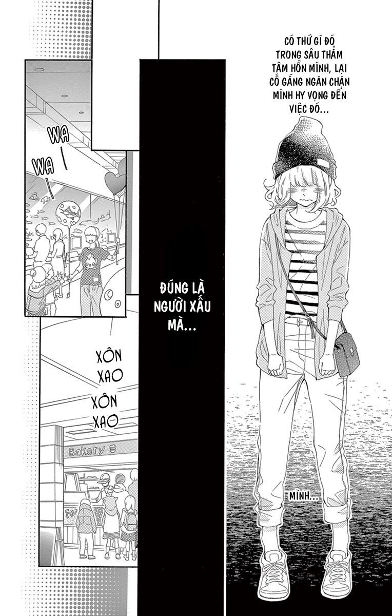 Fujiwara-Kun Wa Daitai Tadashii Chapter 19 - 10