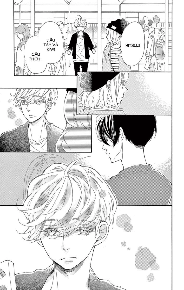 Fujiwara-Kun Wa Daitai Tadashii Chapter 19 - 11