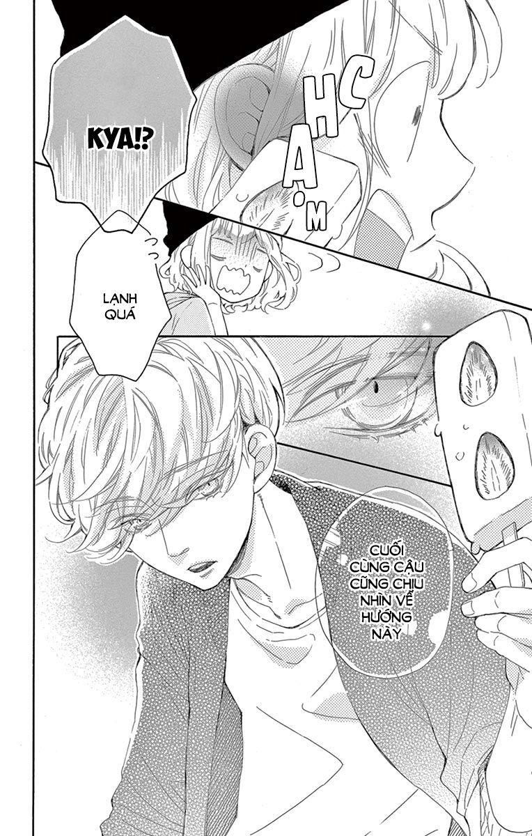 Fujiwara-Kun Wa Daitai Tadashii Chapter 19 - 12