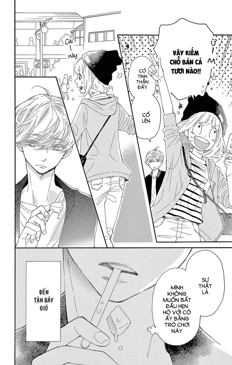 Fujiwara-Kun Wa Daitai Tadashii Chapter 19 - 16