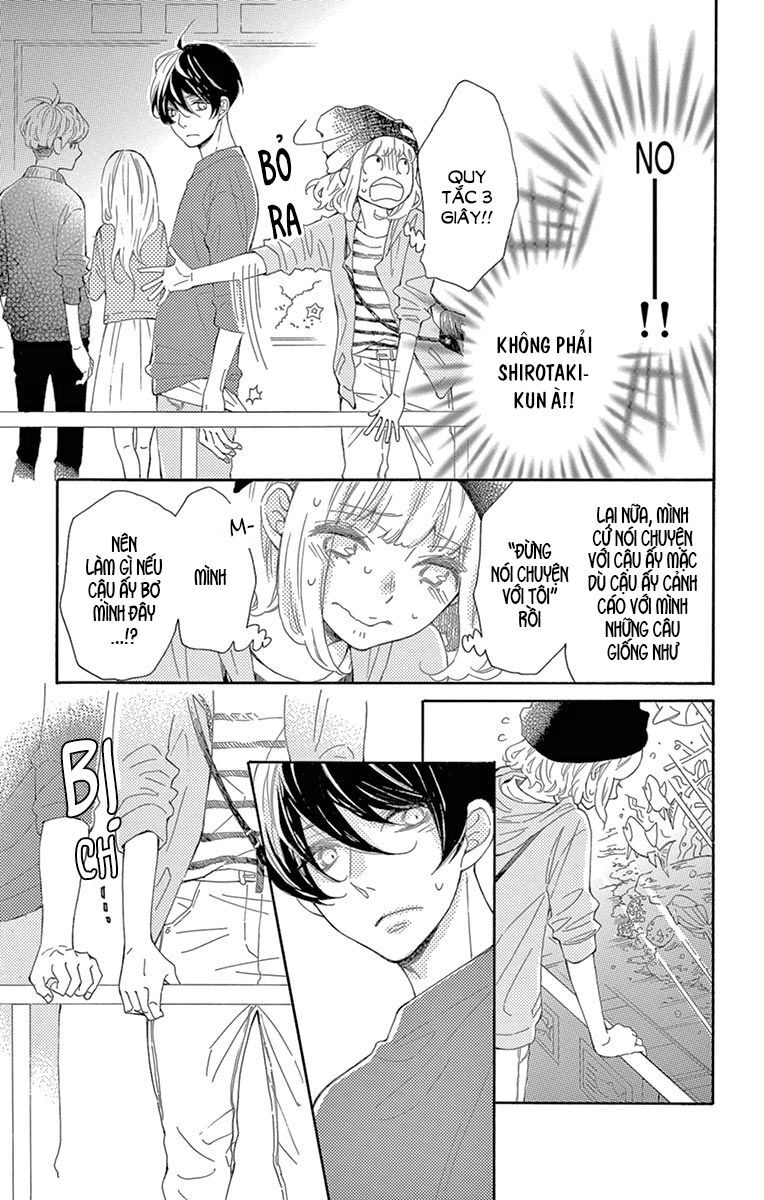 Fujiwara-Kun Wa Daitai Tadashii Chapter 19 - 21