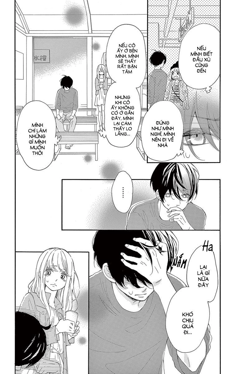 Fujiwara-Kun Wa Daitai Tadashii Chapter 19 - 26