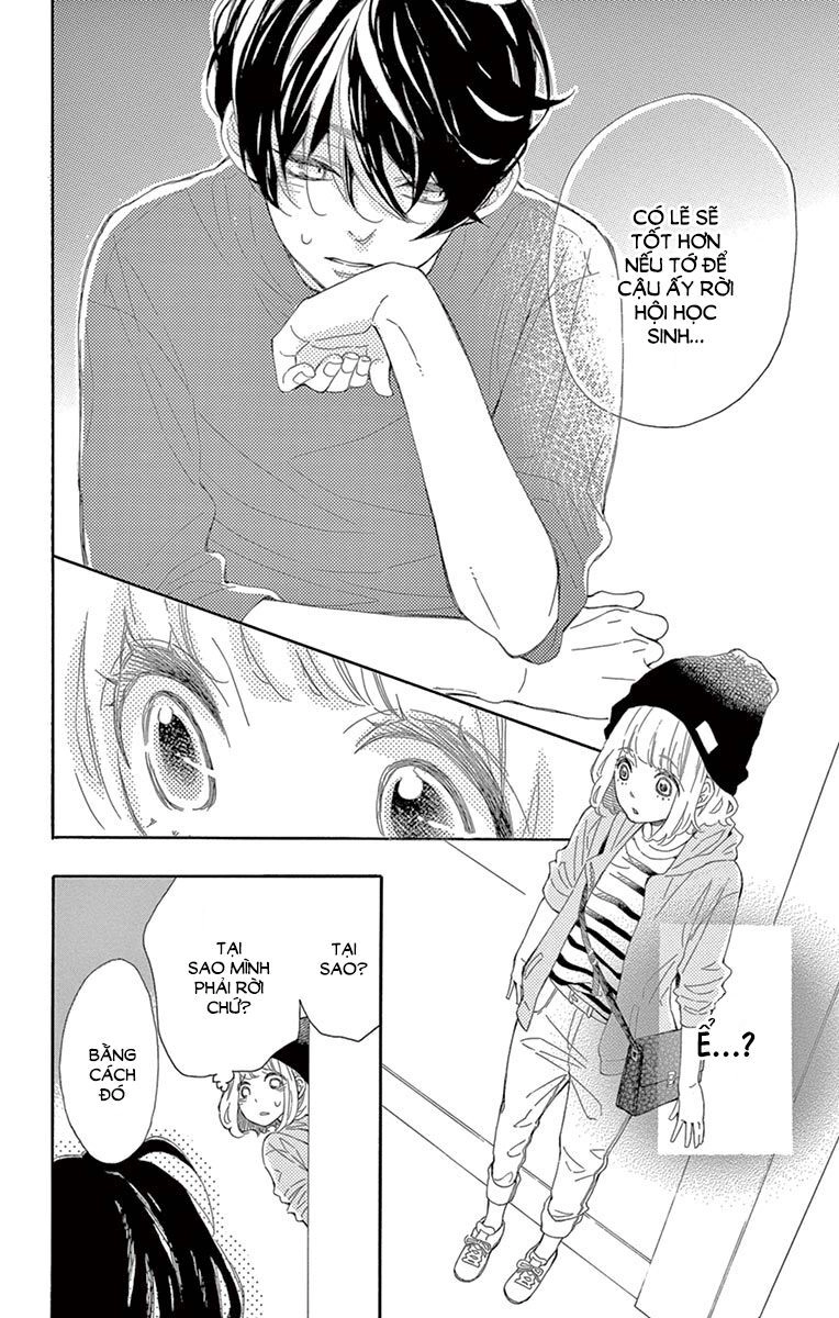 Fujiwara-Kun Wa Daitai Tadashii Chapter 19 - 28