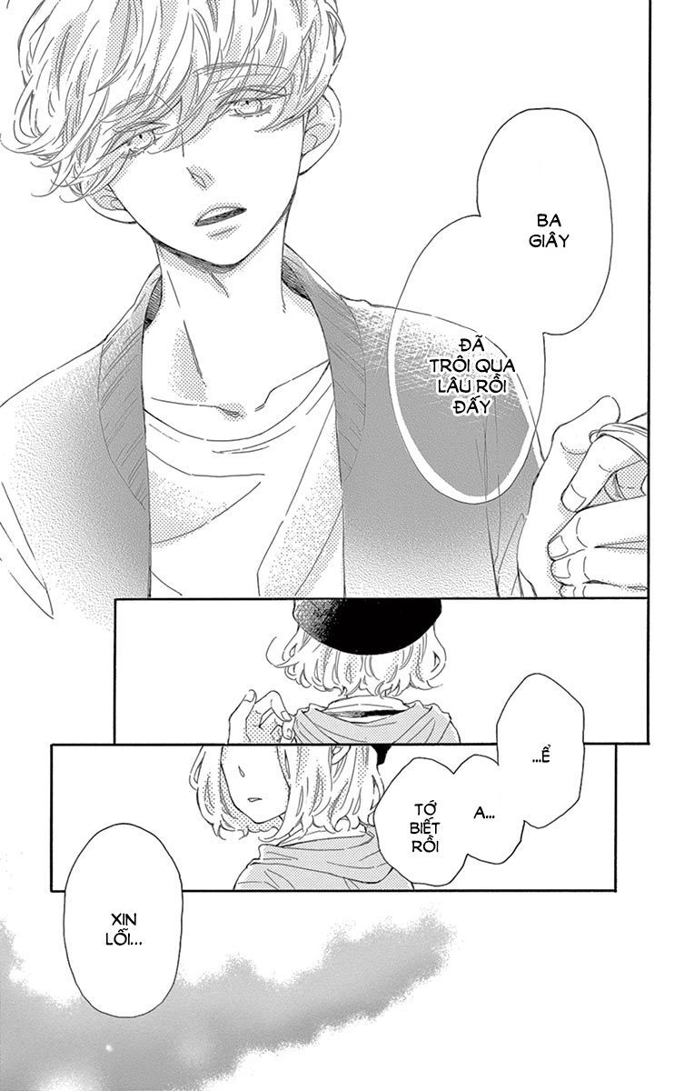 Fujiwara-Kun Wa Daitai Tadashii Chapter 19 - 31