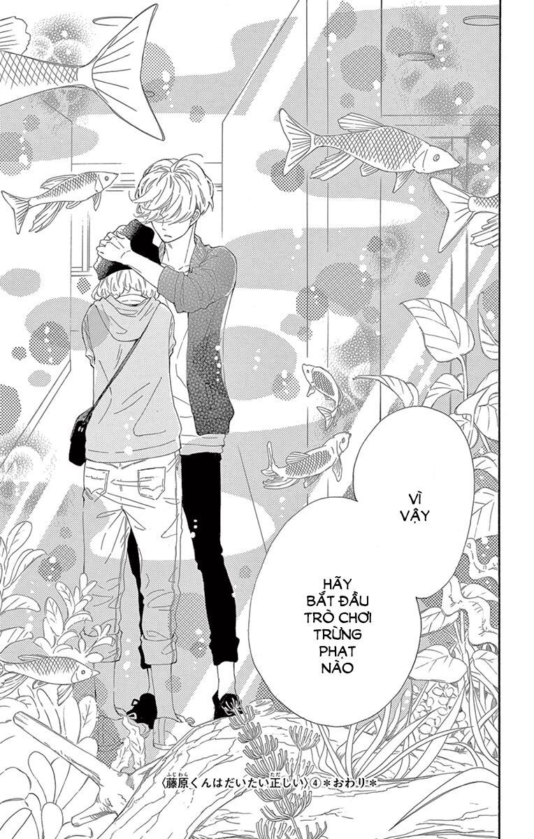 Fujiwara-Kun Wa Daitai Tadashii Chapter 19 - 35