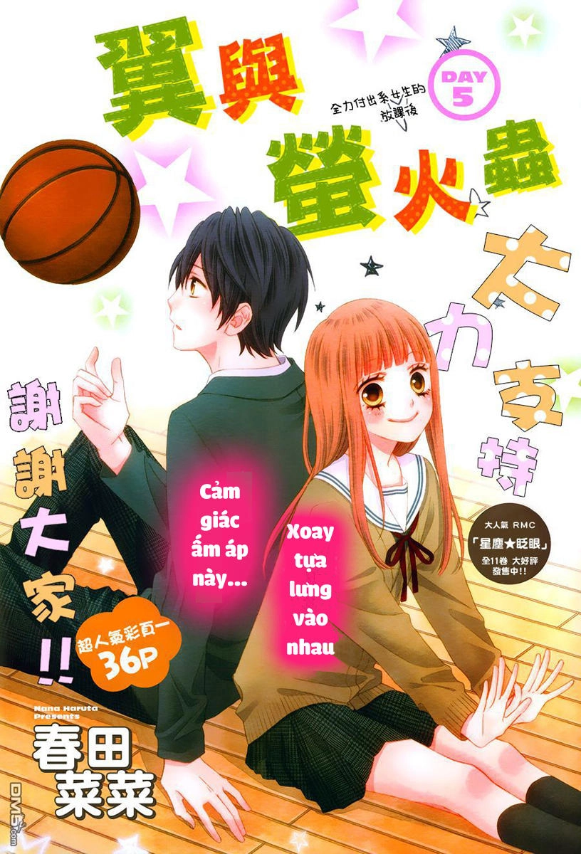 Tsubasa To Hotaru Chapter 5 - 2