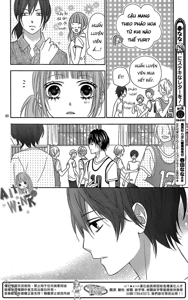 Tsubasa To Hotaru Chapter 6 - 31