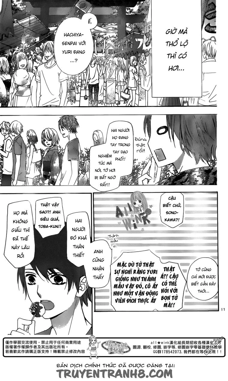 Tsubasa To Hotaru Chapter 7 - 12