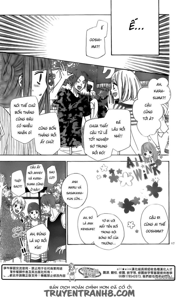 Tsubasa To Hotaru Chapter 7 - 17