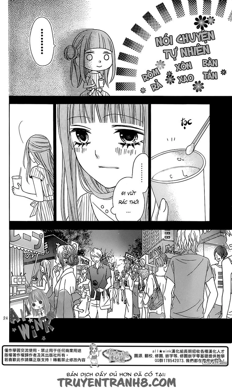 Tsubasa To Hotaru Chapter 7 - 24