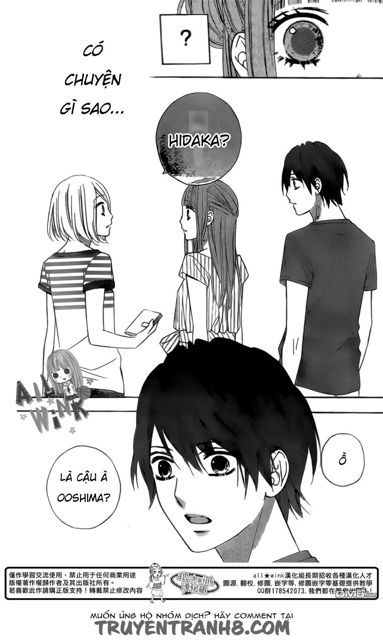 Tsubasa To Hotaru Chapter 7 - 39