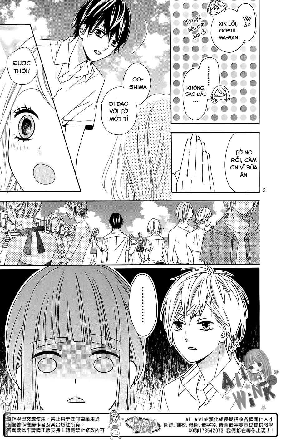 Tsubasa To Hotaru Chapter 10 - 23