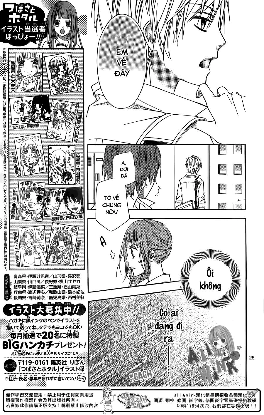 Tsubasa To Hotaru Chapter 12 - 27