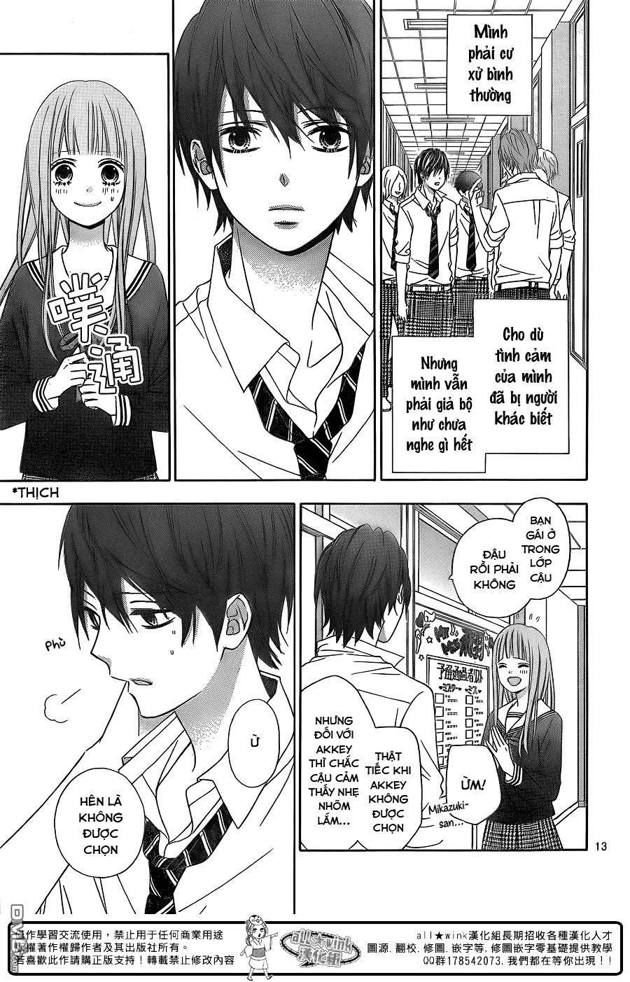 Tsubasa To Hotaru Chapter 13 - 14