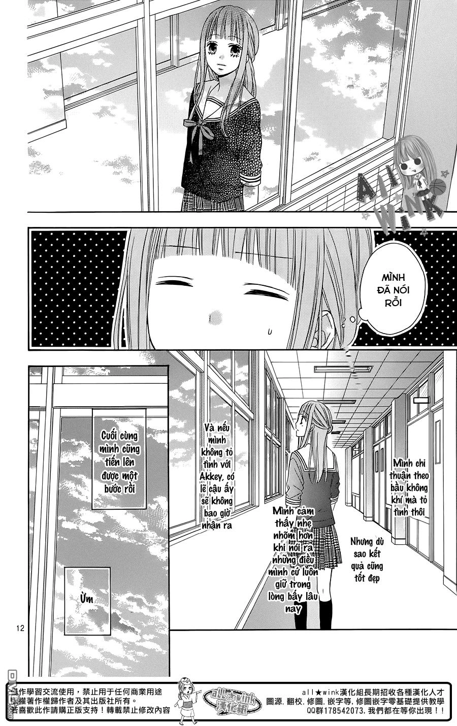 Tsubasa To Hotaru Chapter 14 - 12
