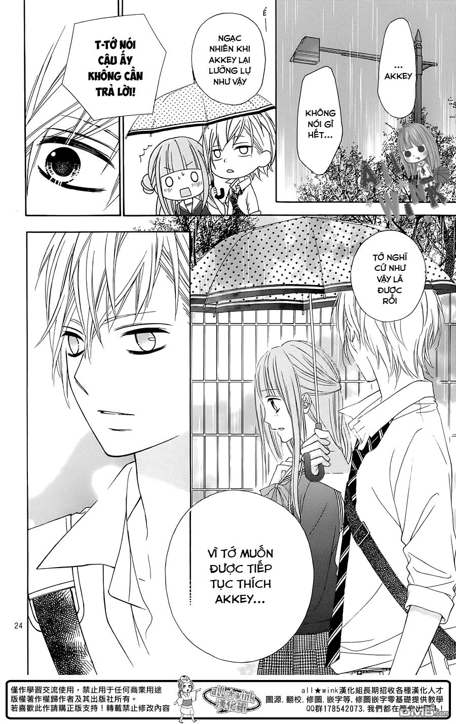 Tsubasa To Hotaru Chapter 14 - 24