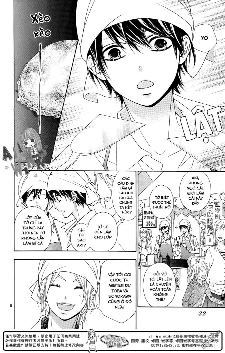 Tsubasa To Hotaru Chapter 15 - 10