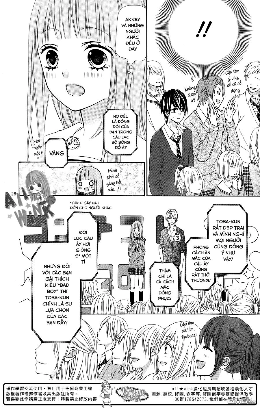 Tsubasa To Hotaru Chapter 15 - 28