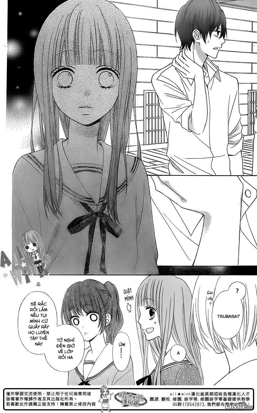 Tsubasa To Hotaru Chapter 18 - 17