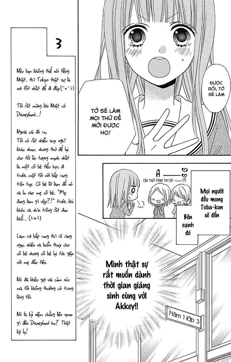 Tsubasa To Hotaru Chapter 20 - 14