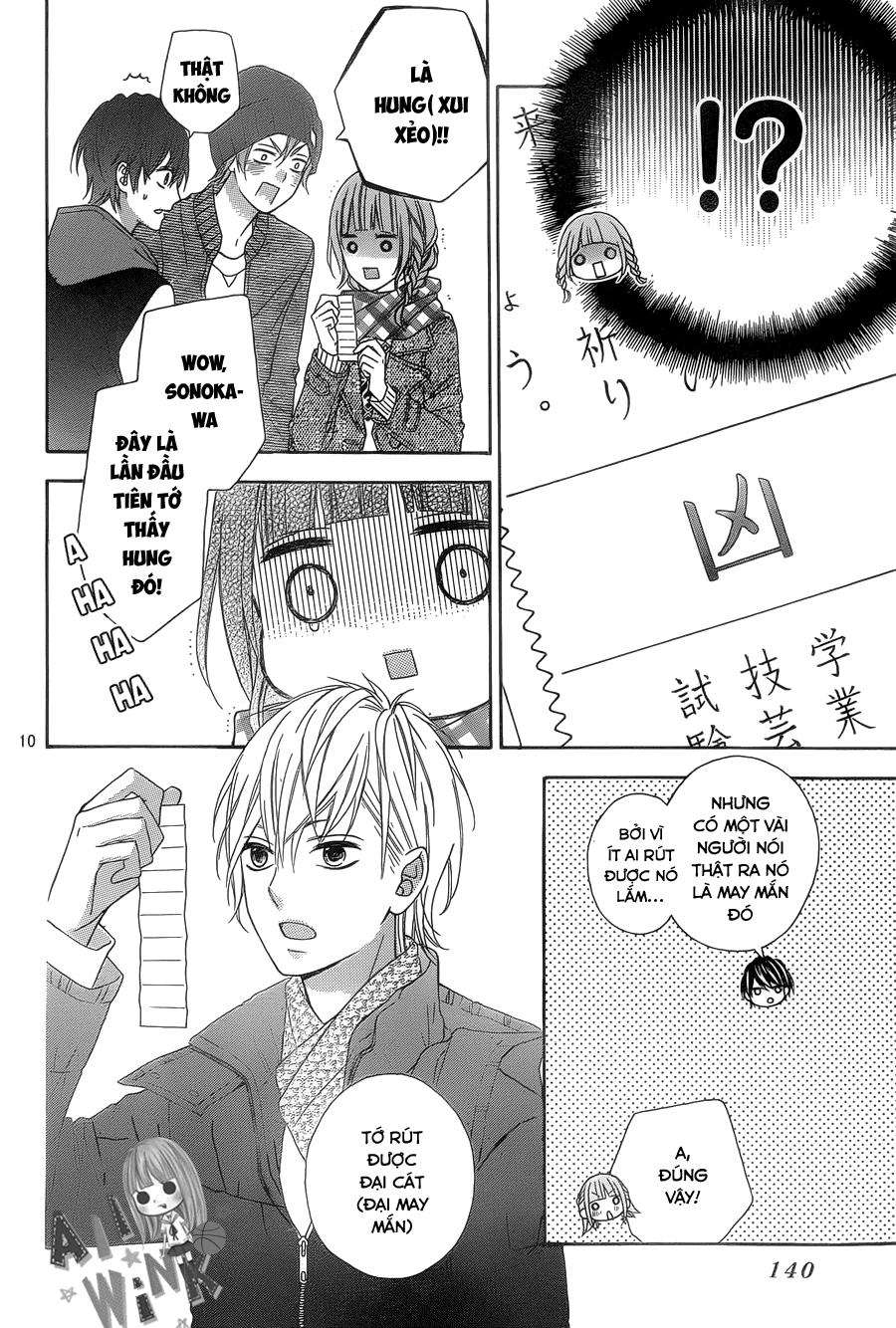 Tsubasa To Hotaru Chapter 24 - 11