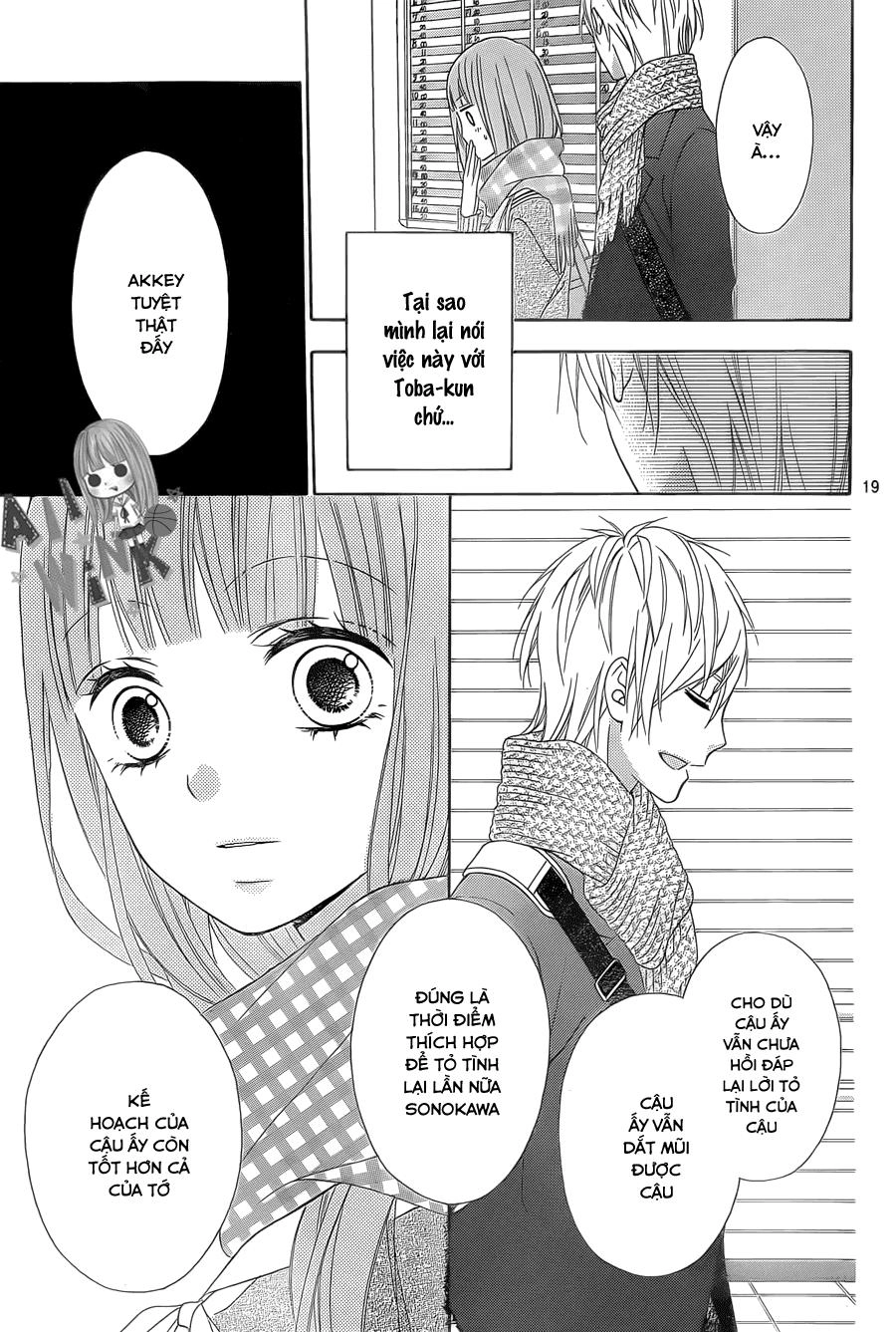 Tsubasa To Hotaru Chapter 25 - 20