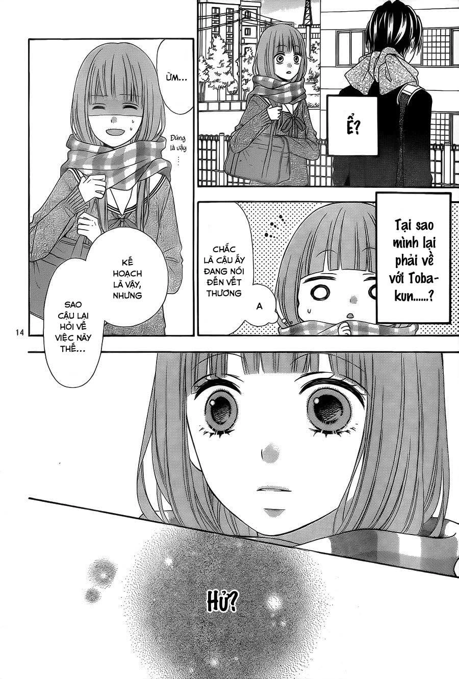 Tsubasa To Hotaru Chapter 27 - 14