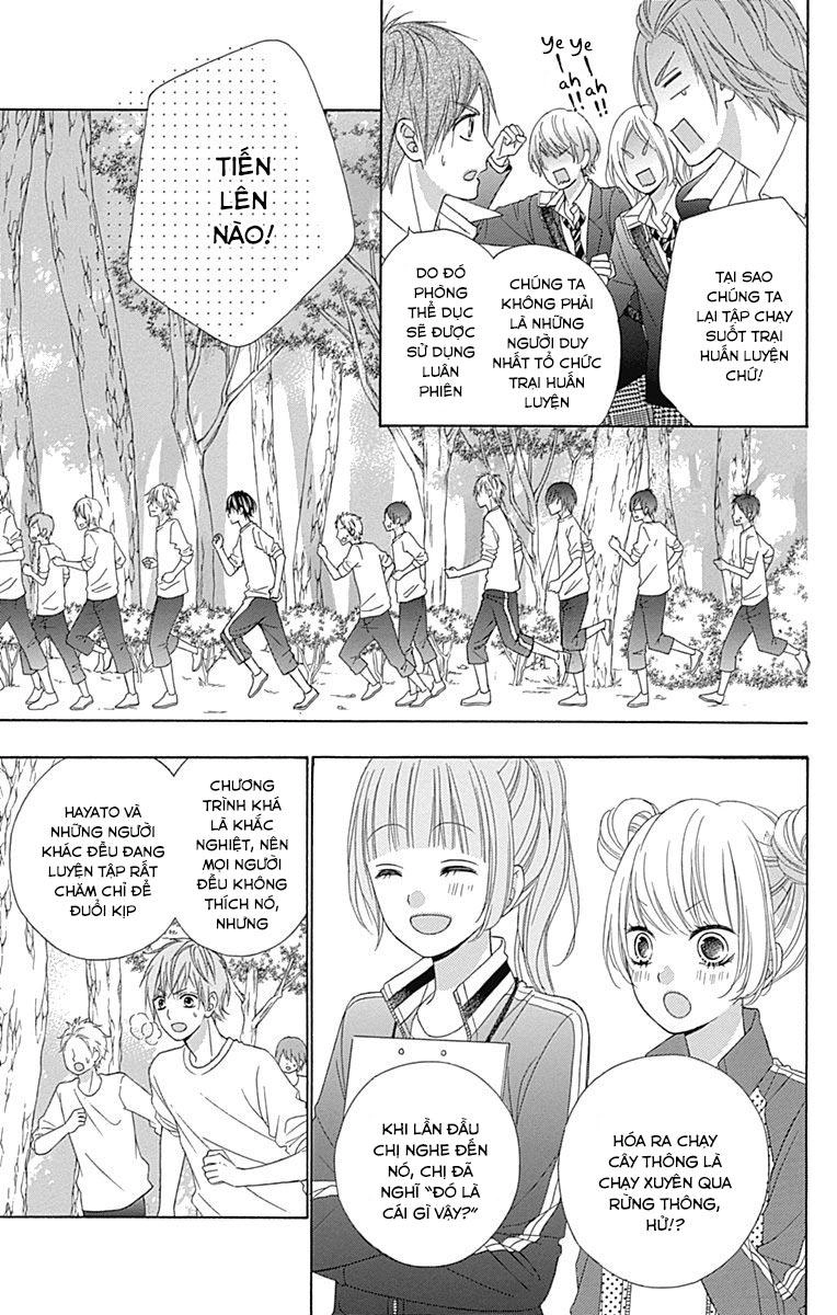 Tsubasa To Hotaru Chapter 30 - 10