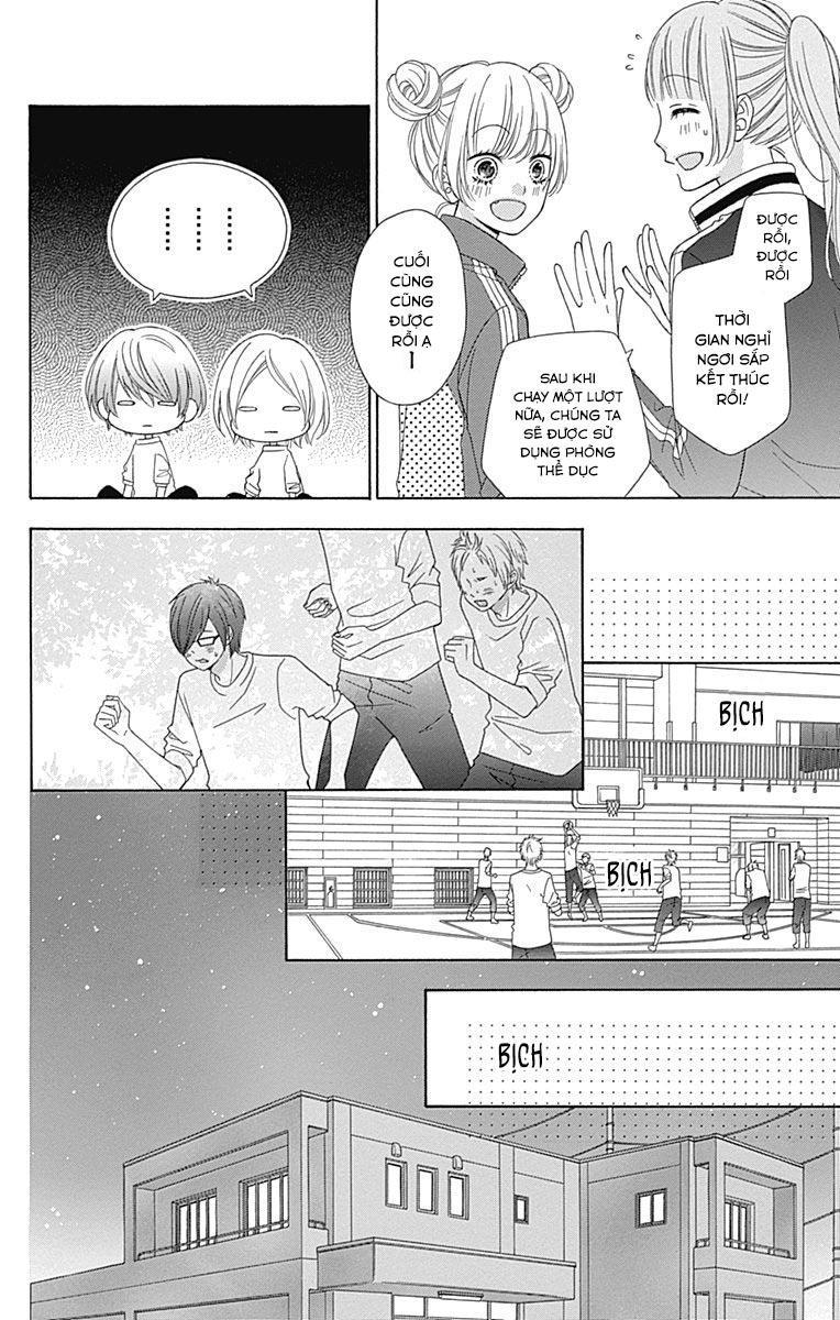 Tsubasa To Hotaru Chapter 30 - 13