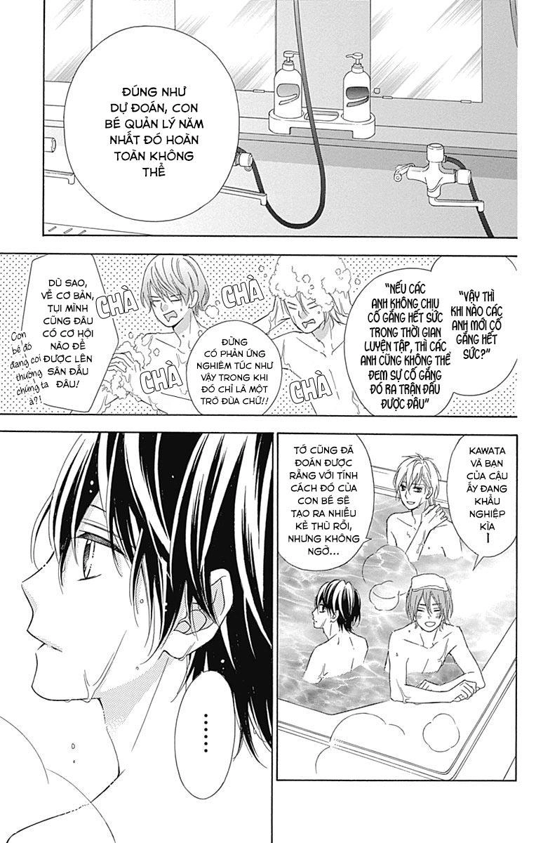 Tsubasa To Hotaru Chapter 30 - 14