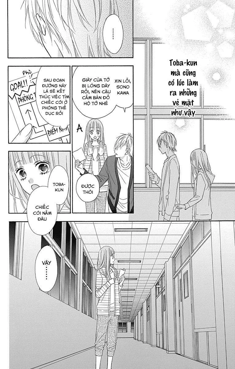 Tsubasa To Hotaru Chapter 31 - 14