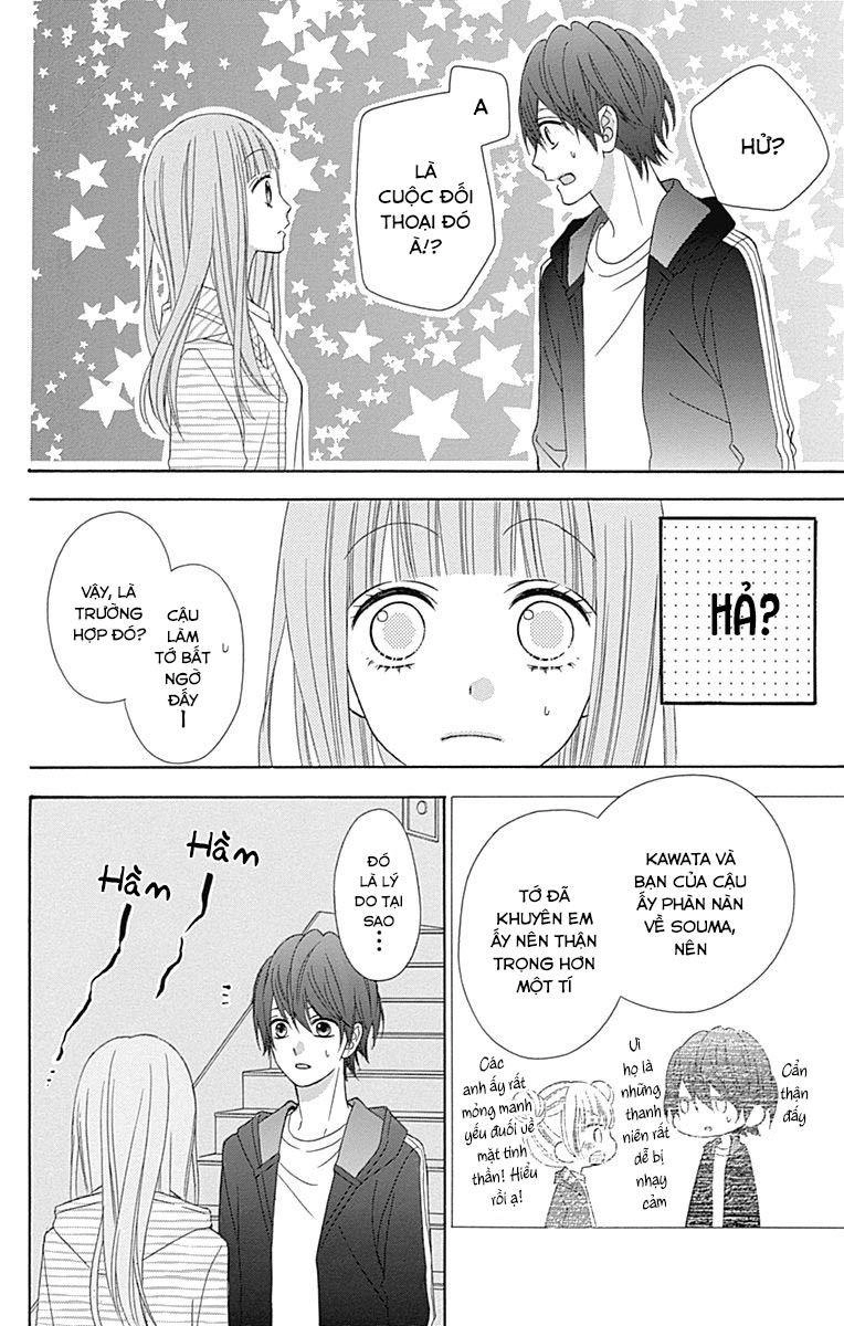Tsubasa To Hotaru Chapter 31 - 26