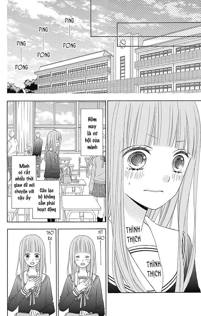 Tsubasa To Hotaru Chapter 32 - 10