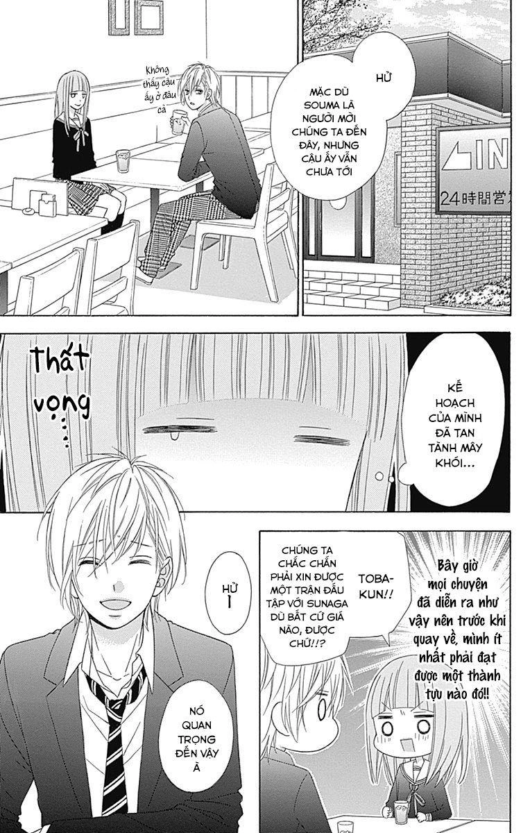 Tsubasa To Hotaru Chapter 32 - 18