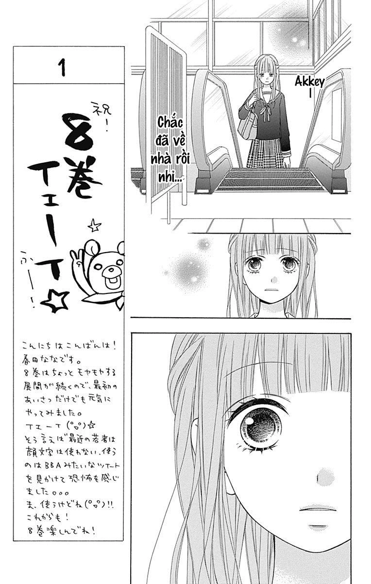 Tsubasa To Hotaru Chapter 34 - 11