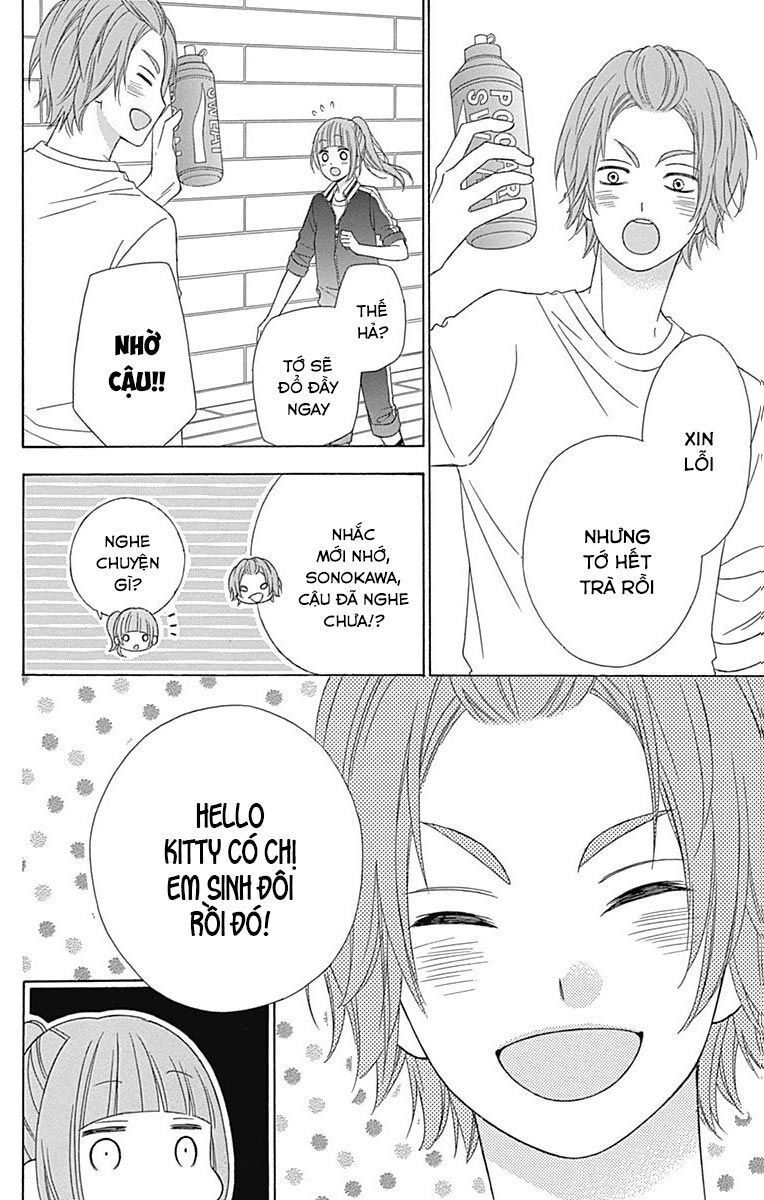 Tsubasa To Hotaru Chapter 35 - 22