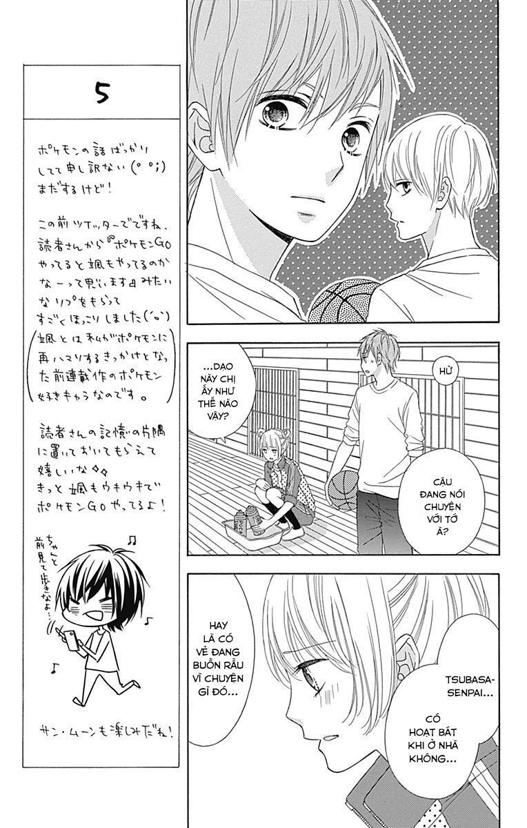 Tsubasa To Hotaru Chapter 36 - 10