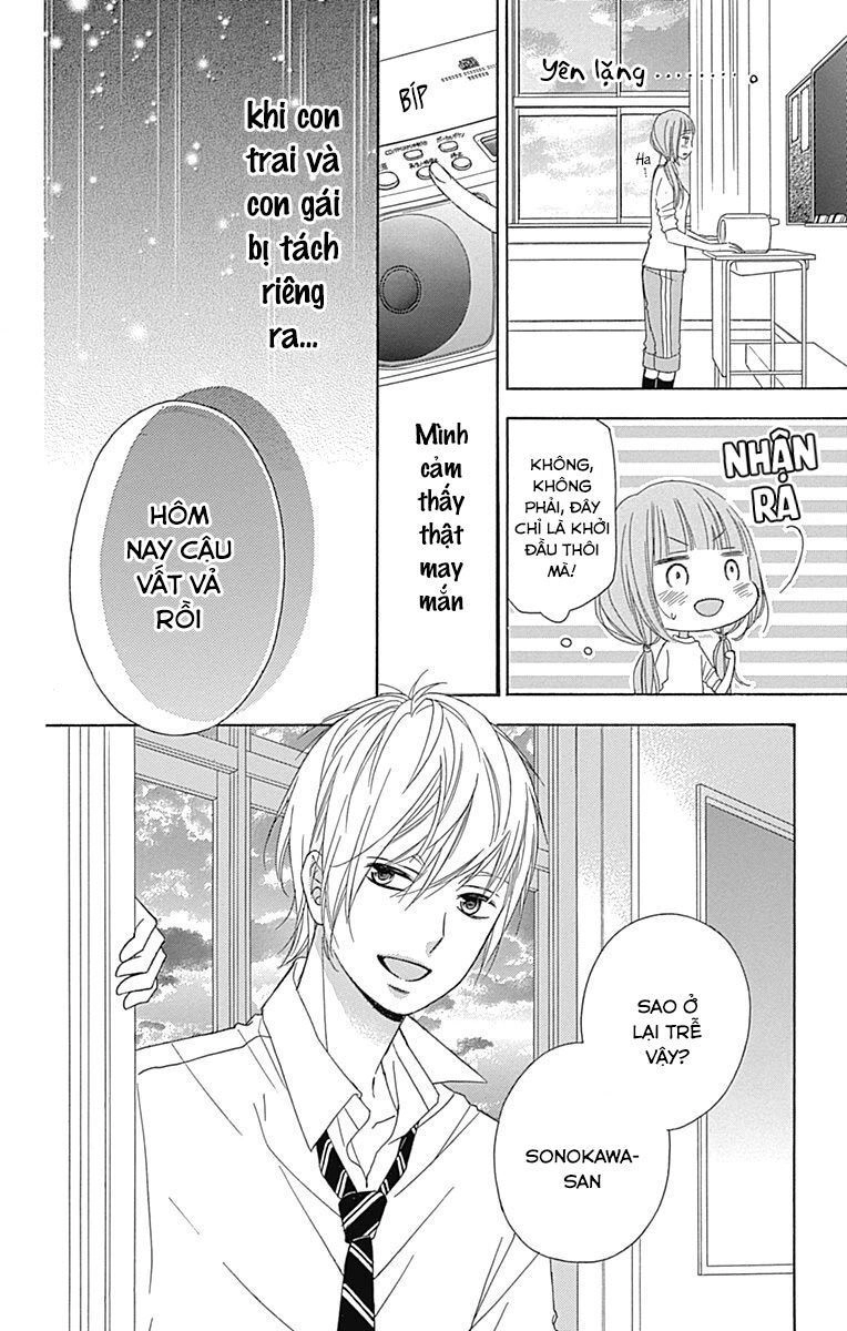 Tsubasa To Hotaru Chapter 36 - 15