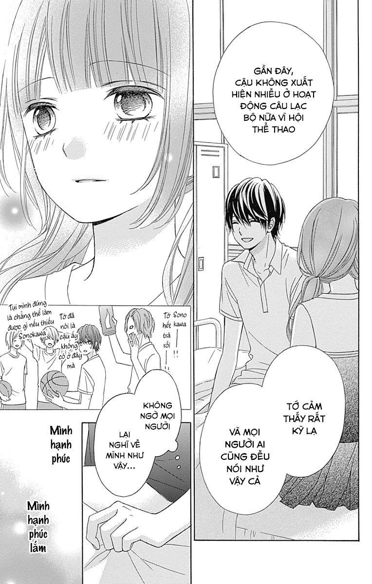 Tsubasa To Hotaru Chapter 39 - 10