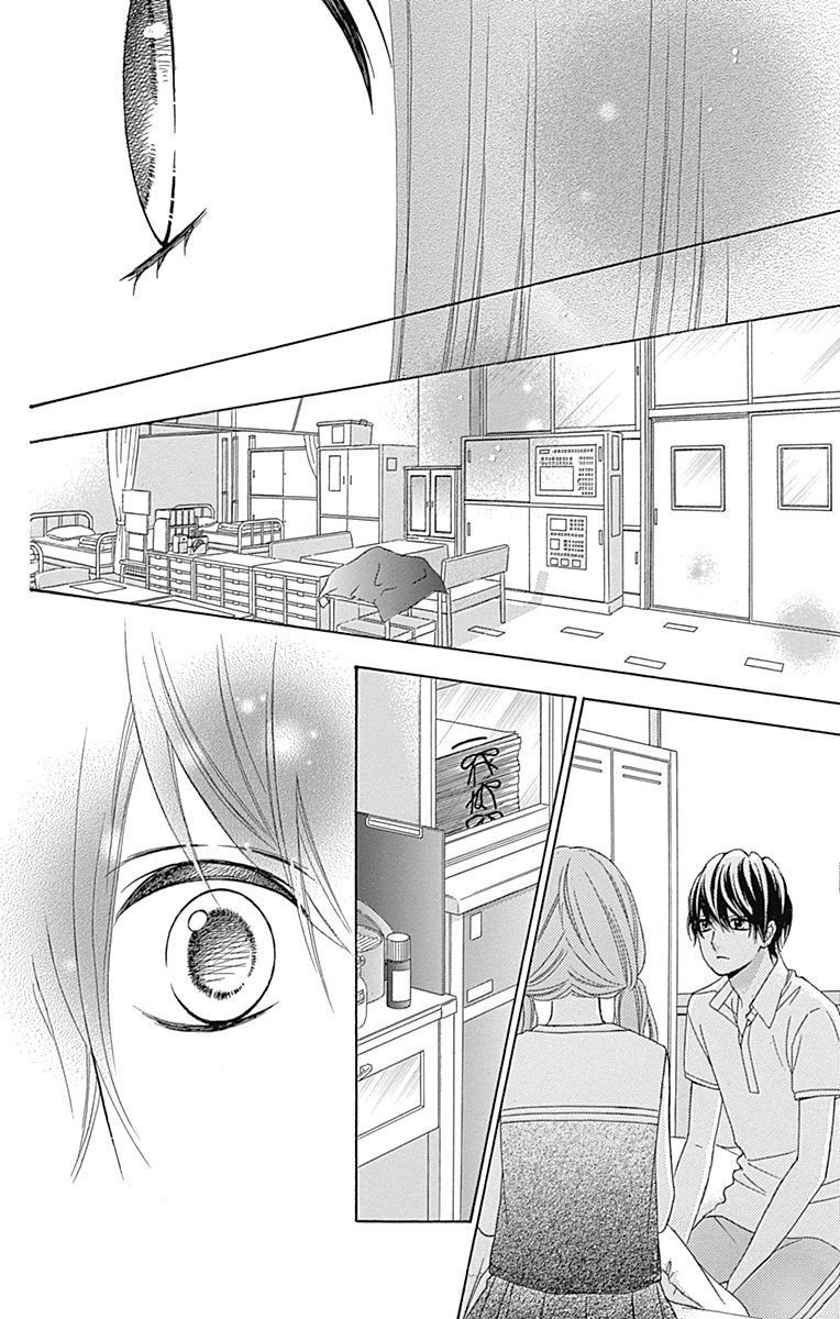 Tsubasa To Hotaru Chapter 39 - 16