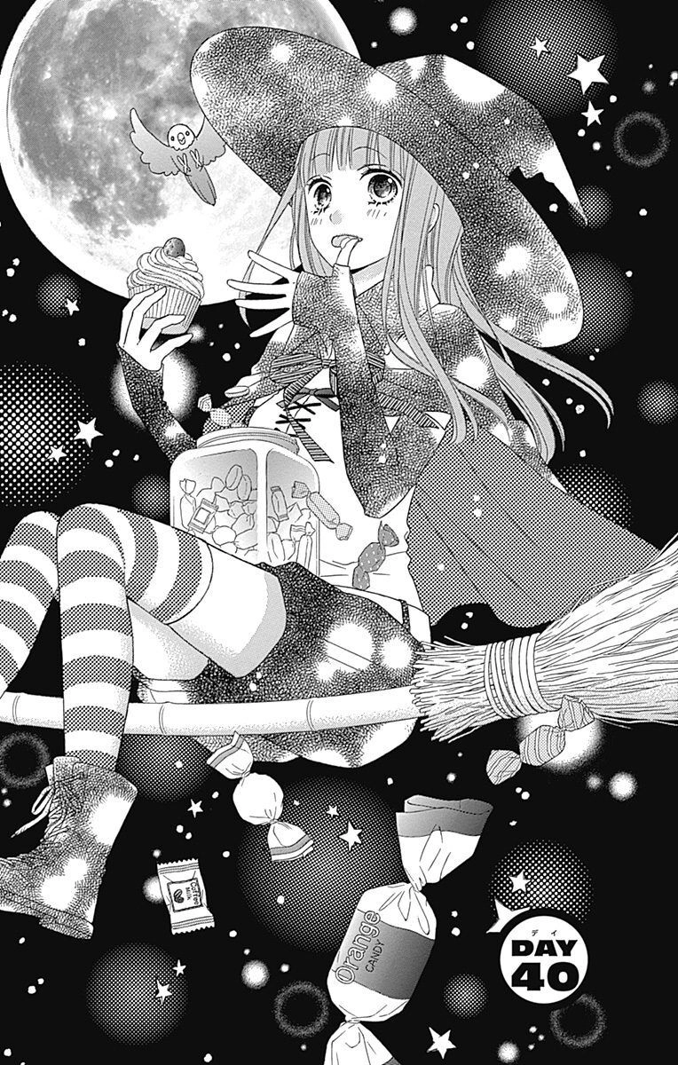 Tsubasa To Hotaru Chapter 40 - 1