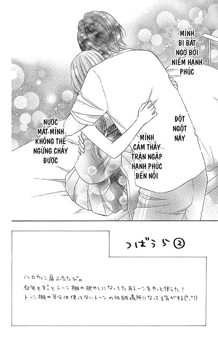 Tsubasa To Hotaru Chapter 40 - 2