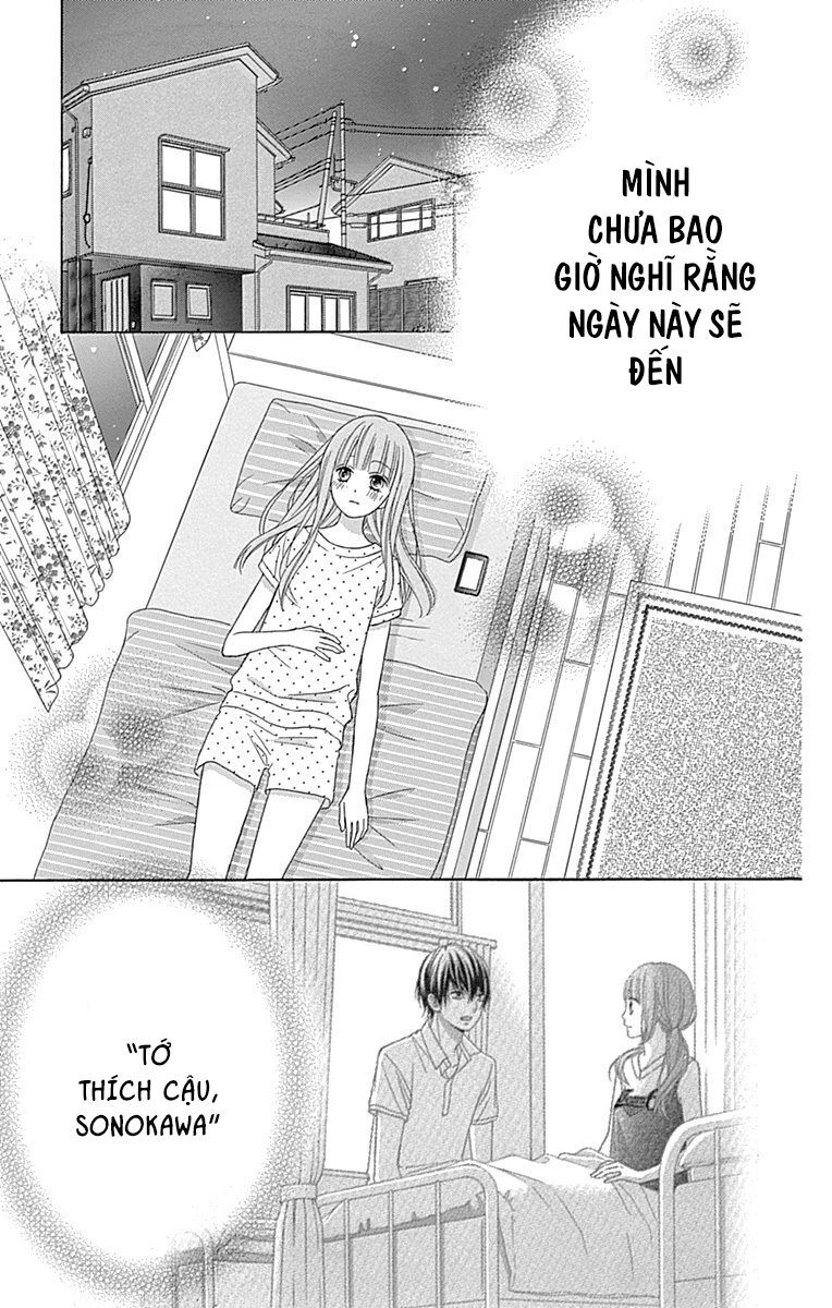 Tsubasa To Hotaru Chapter 40 - 3