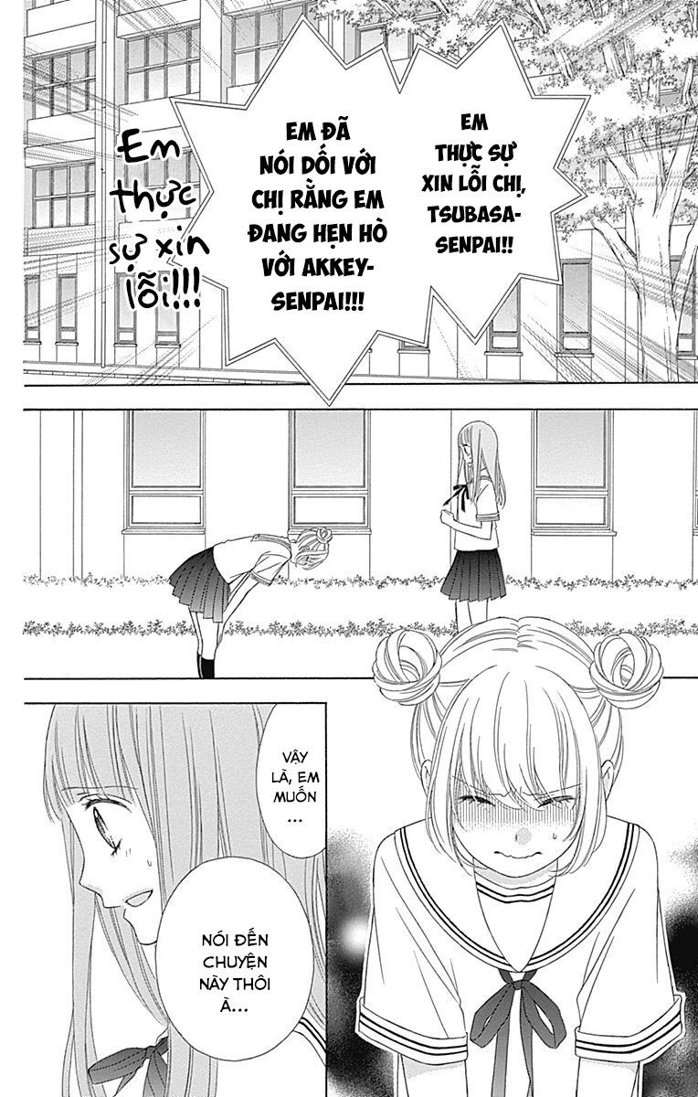 Tsubasa To Hotaru Chapter 40 - 14